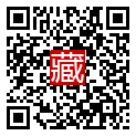 手機掃碼閱讀
