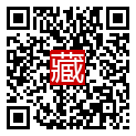 手機掃碼閱讀