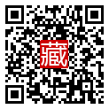 手機掃碼閱讀