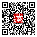 手機掃碼閱讀