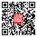 手機掃碼閱讀