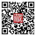 手機掃碼閱讀