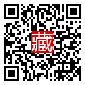 手機掃碼閱讀