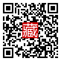 手機掃碼閱讀