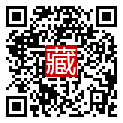 手機掃碼閱讀