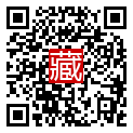 手機掃碼閱讀