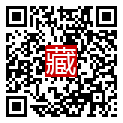 手機掃碼閱讀