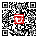 手機掃碼閱讀