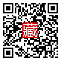 手機掃碼閱讀