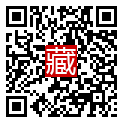 手機掃碼閱讀