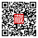 手機掃碼閱讀