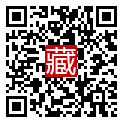 手機掃碼閱讀
