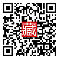 手機掃碼閱讀