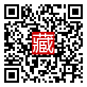 手機掃碼閱讀