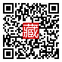 手機掃碼閱讀