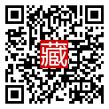 手機掃碼閱讀