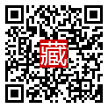 手機掃碼閱讀