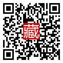 手機掃碼閱讀