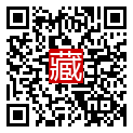 手機掃碼閱讀