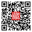 手機掃碼閱讀