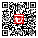 手機掃碼閱讀