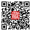 手機掃碼閱讀