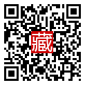 手機掃碼閱讀