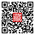 手機掃碼閱讀