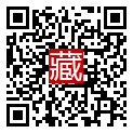手機掃碼閱讀