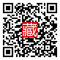手機掃碼閱讀