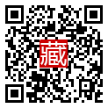 手機掃碼閱讀