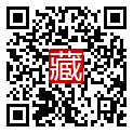 手機掃碼閱讀