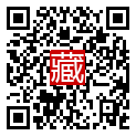 手機掃碼閱讀