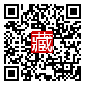 手機掃碼閱讀
