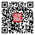手機掃碼閱讀