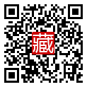 手機掃碼閱讀