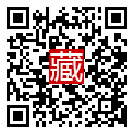 手機掃碼閱讀
