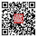 手機掃碼閱讀