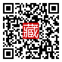 手機掃碼閱讀