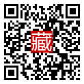 手機掃碼閱讀