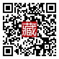 手機掃碼閱讀