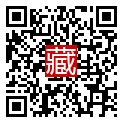 手機掃碼閱讀