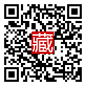 手機掃碼閱讀