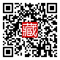 手機掃碼閱讀