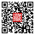 手機掃碼閱讀