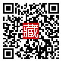 手機掃碼閱讀
