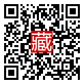手機掃碼閱讀