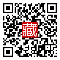 手機掃碼閱讀