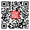 手機掃碼閱讀