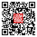 手機掃碼閱讀